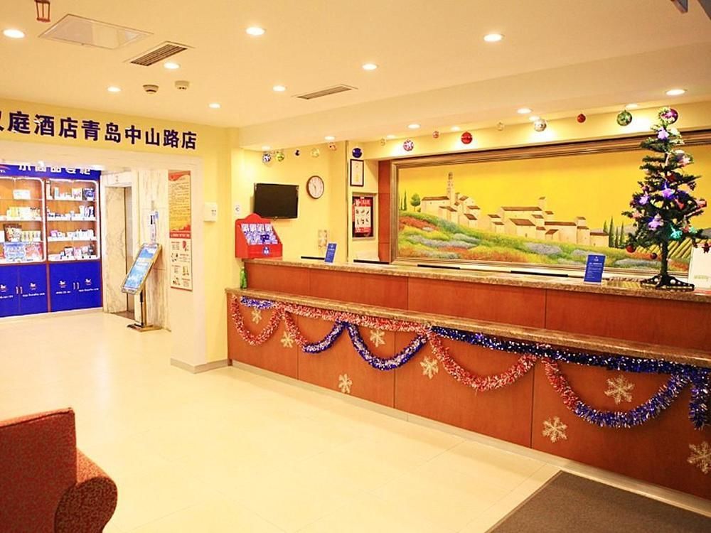 Hanting Express Qingdao Zhongshan Road Екстериор снимка