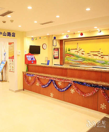 Hanting Express Qingdao Zhongshan Road Екстериор снимка